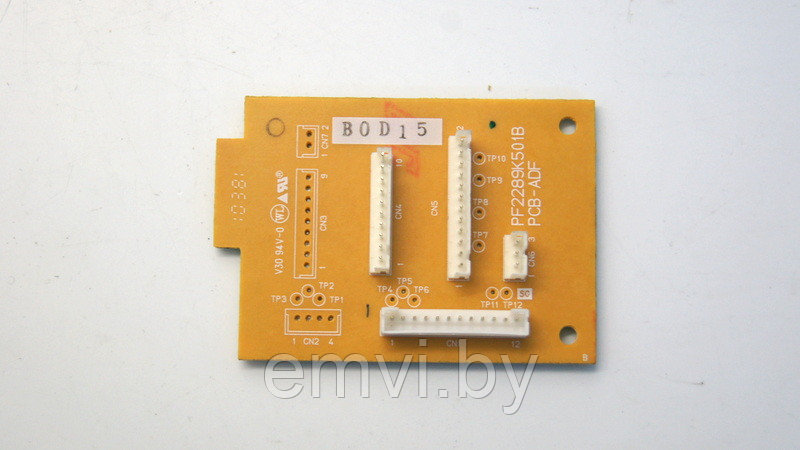 Плата ADF 2109852 для Epson GT-2500/ GT-2500 PLUS
