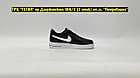 Кроссовки Nike Air Force 1 Low Black White, фото 5