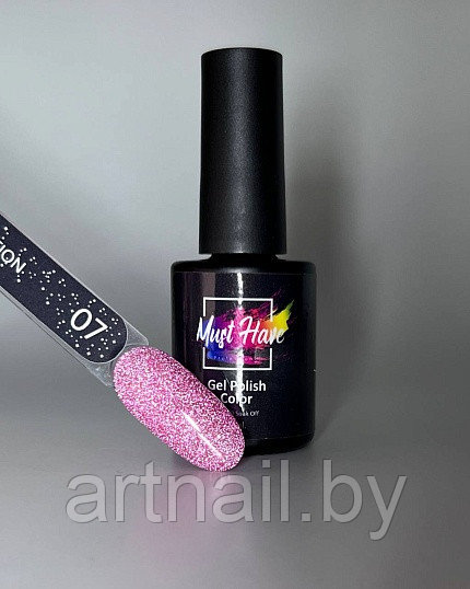 Гель-лак Flash №007, светоотражающий,  MUST HAVE, 9мл