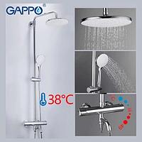 Душевая система Gappo G2490