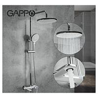 Душевая система Gappo G2403-8
