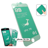Защитная керамическая пленка для Apple Iphone 7 Plus / 8 Plus white ( ceramics film protection full )