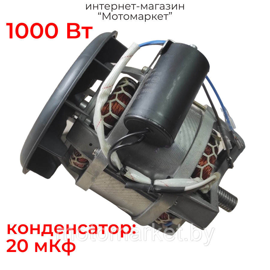 Двигатель бетономешалки СМ 192: продажа, цена в Минске. Комплектующие ...