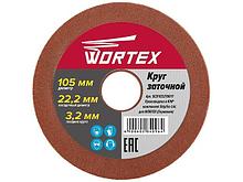 Круг заточной 105х22.2х3.2 мм WORTEX