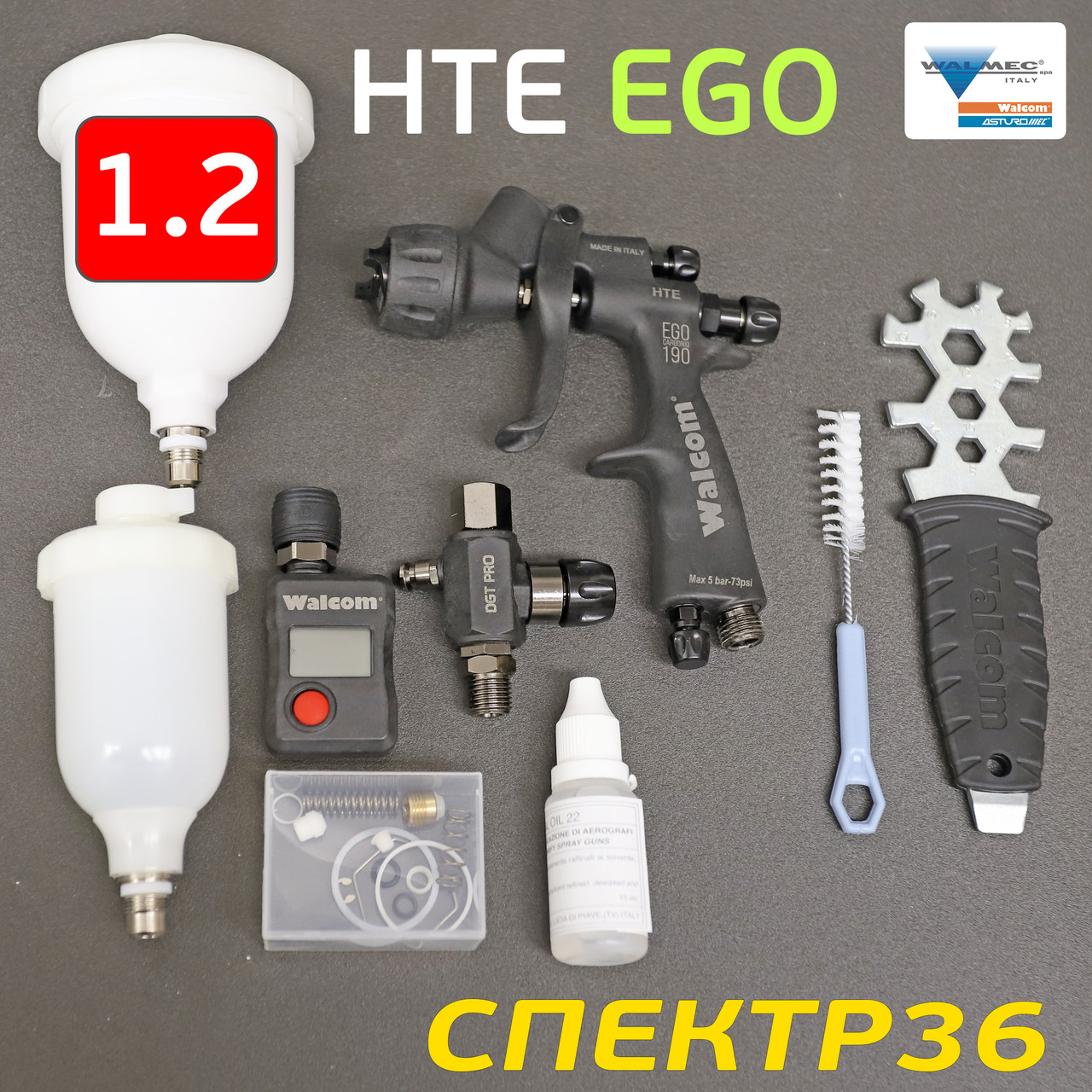 703007 Мини краскопульт Walcom EGO Carbonio hte 0.7 мм, фото 1