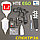 703012 Мини краскопульт Walcom EGO Carbonio hte 1.2 мм, фото 3