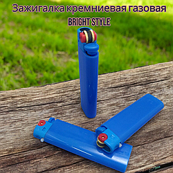 Зажигалка кремниевая газовая Bright Style, Голубой
