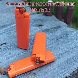 Зажигалка кремниевая газовая Bright Style, Оранжевый