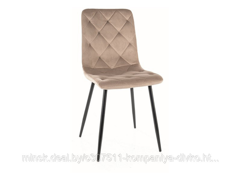 Стул SIGNAL JERRY Velvet Bluvel 40 темно-бежевый-черный