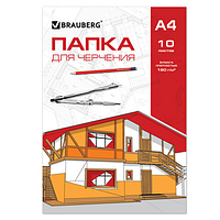 Папка для черчения А4, 210×297 мм, 10 л., 160 г/м2, без рамки, BRAUBERG, 121510
