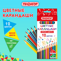 Карандаши цветные ПИФАГОР ЭКО «КЛАССИК», 12 цветов, шестигранные, 182048