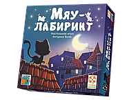 Настольная игра Мяу-лабиринт. Компания Стиль жизни