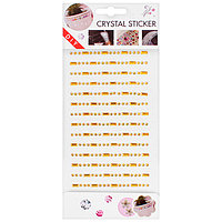 Наклейки DV-14965