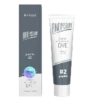 Краска для бровей и ресниц BRONSUN, цвет графит №2, 15мл