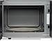Микроволновая печь Hyundai HYM-D2079, фото 9