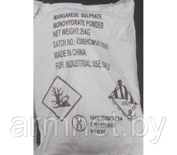 Марганец сернокислый (сульфат марганца) ((())) мешок 25 кг