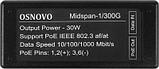 Инжектор PoE OSNOVO Midspan-1/300G 10/100/1000BASE-T 30Вт 100-240В (АС), фото 5