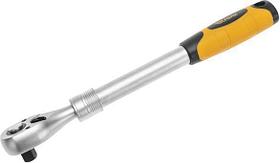 KRANZ (KR-12-8411) 1/2, 330-460мм, CrV