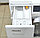 НОВАЯ модель стиральная машина Miele WCR870WPS  Chrome Edition  tDose  ГЕРМАНИЯ  ГАРАНТИЯ 2 года. 1641HR, фото 3