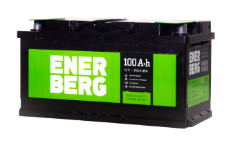 Аккумулятор ENERBERG 100 R (910A, 354*175*190)