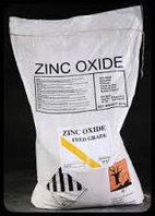 Окись цинка кормовая 72%, 75%, 78% (ZnO) мешок 25 кг
