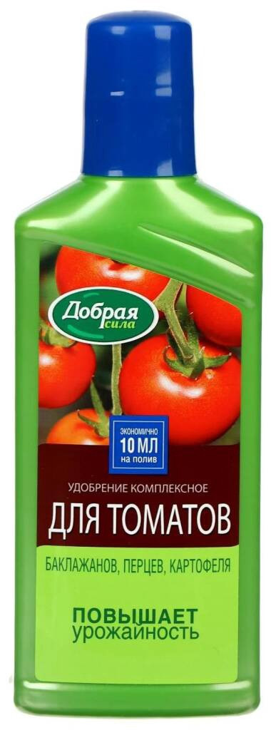 Добрая сила для томатов, баклажанов, перцев 250мл