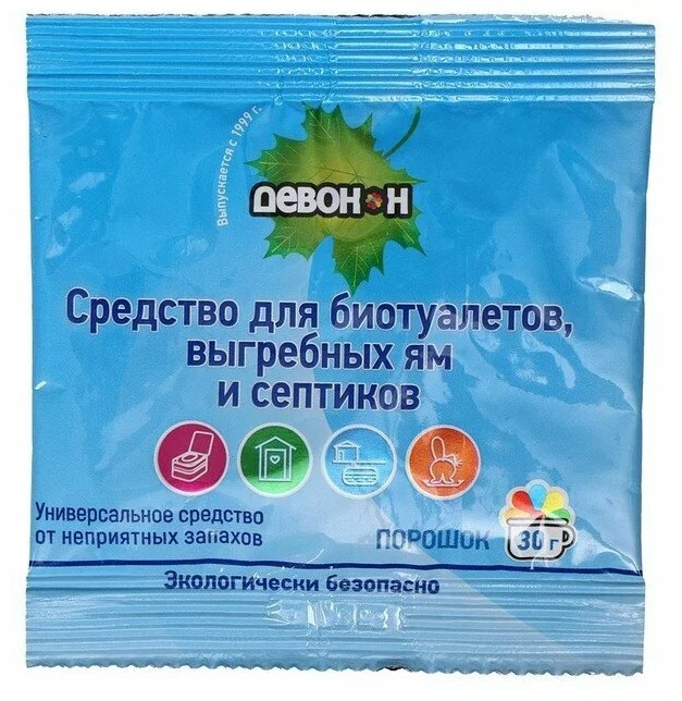Порошок Девон-Н для биотуалетов, выгребных ям и септиков, 30 гр.Комплект из 4х упаковок.