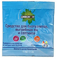 Порошок Девон-Н для биотуалетов, выгребных ям и септиков, 30 гр.Комплект из 4х упаковок.