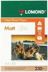 Фотобумага LOMOND A4 230/50л матовая односторонняя (Цена с НДС)