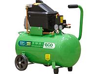 Компрессор ECO AE-501-4 коаксиальный