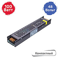 Блоки питания 48V