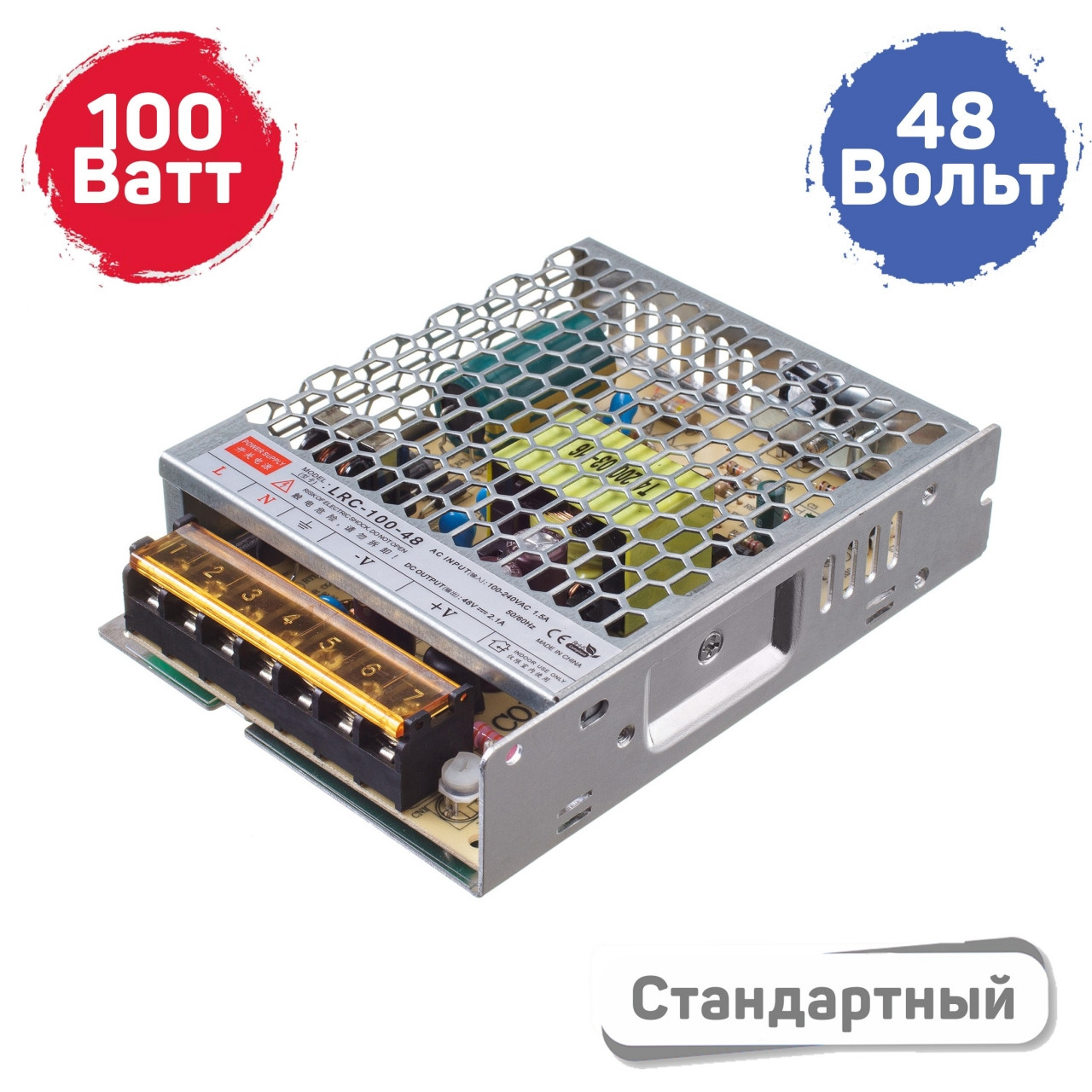T(LRC) Блок питания 100W 48V