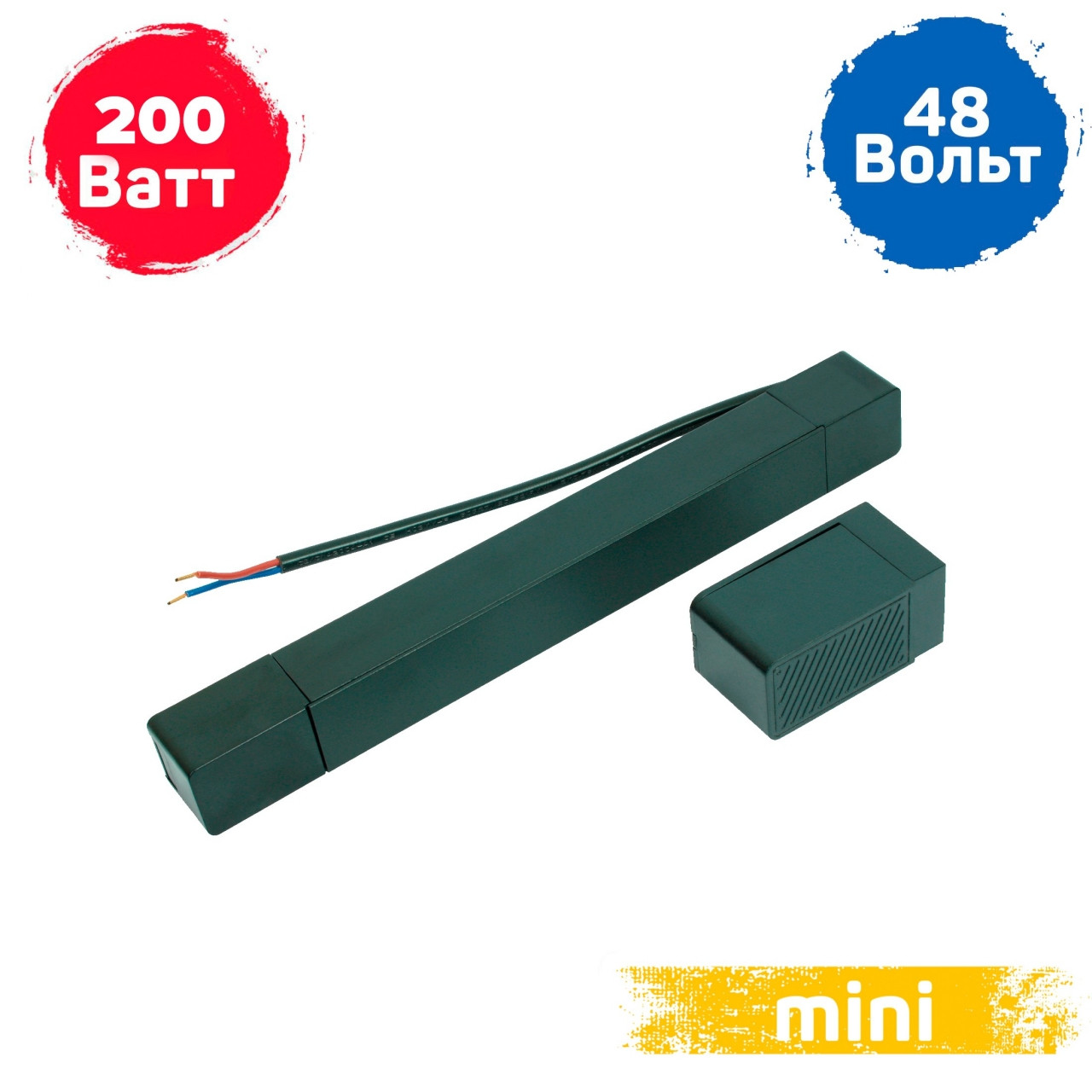 MINI Встраиваемый блок питания 200W 48V