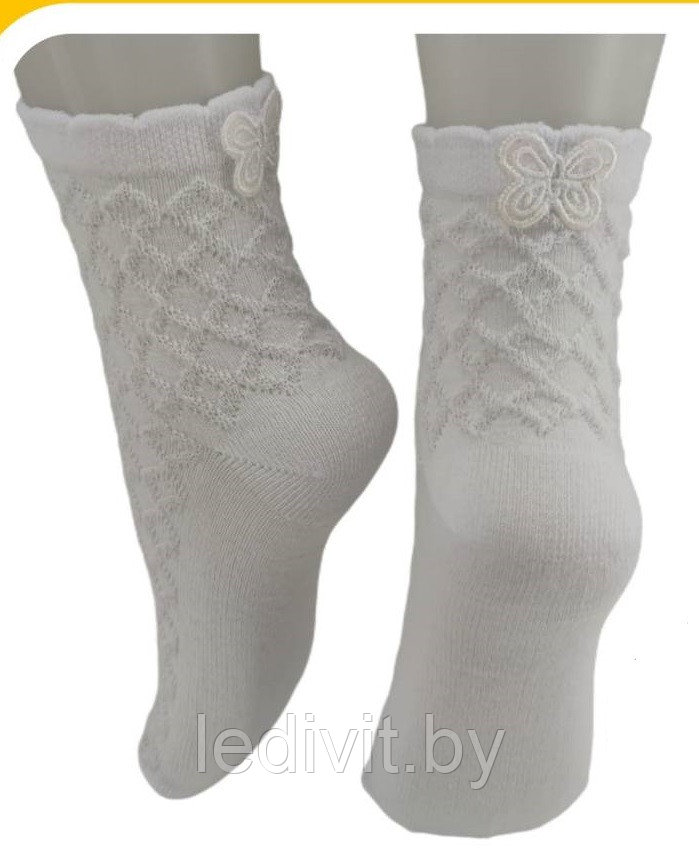 Белые носки с аксессуаром для девочки