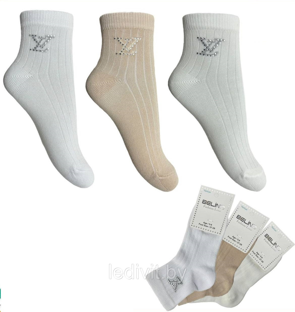 Носки для девочки со стразами
