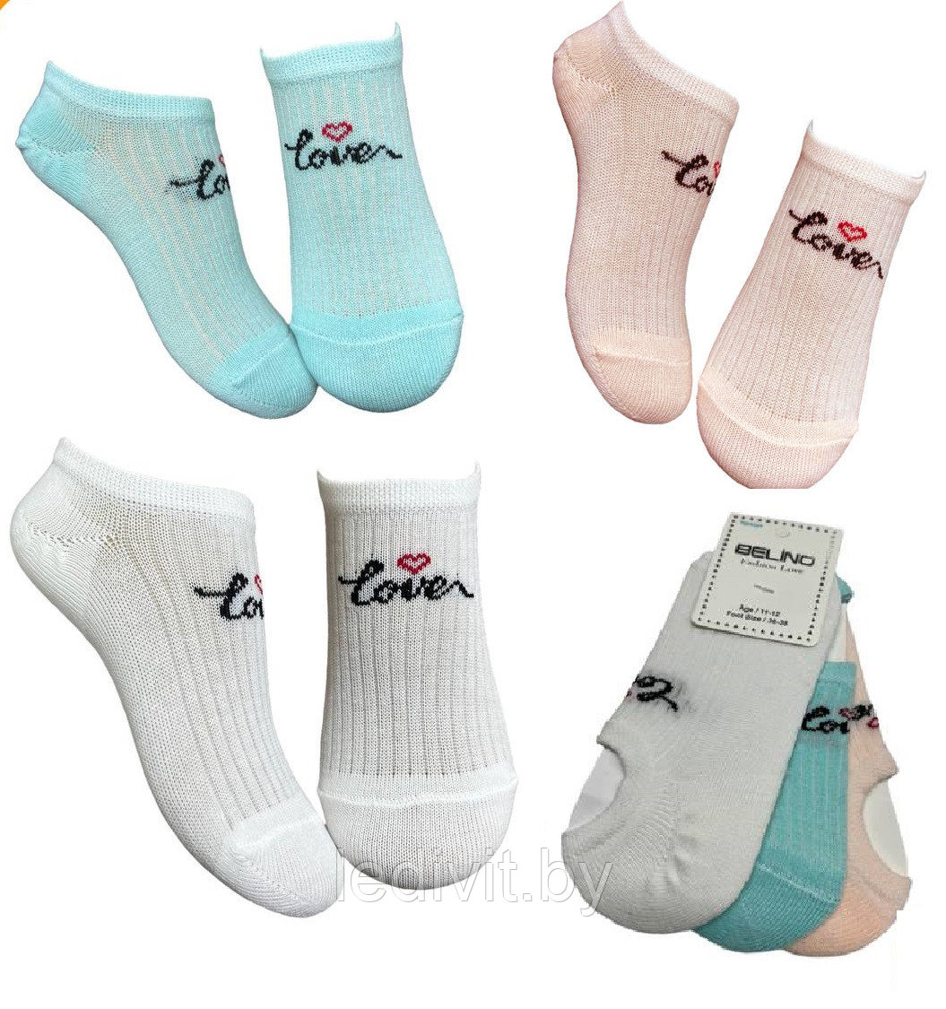 Носки для девочки в рубчик короткие