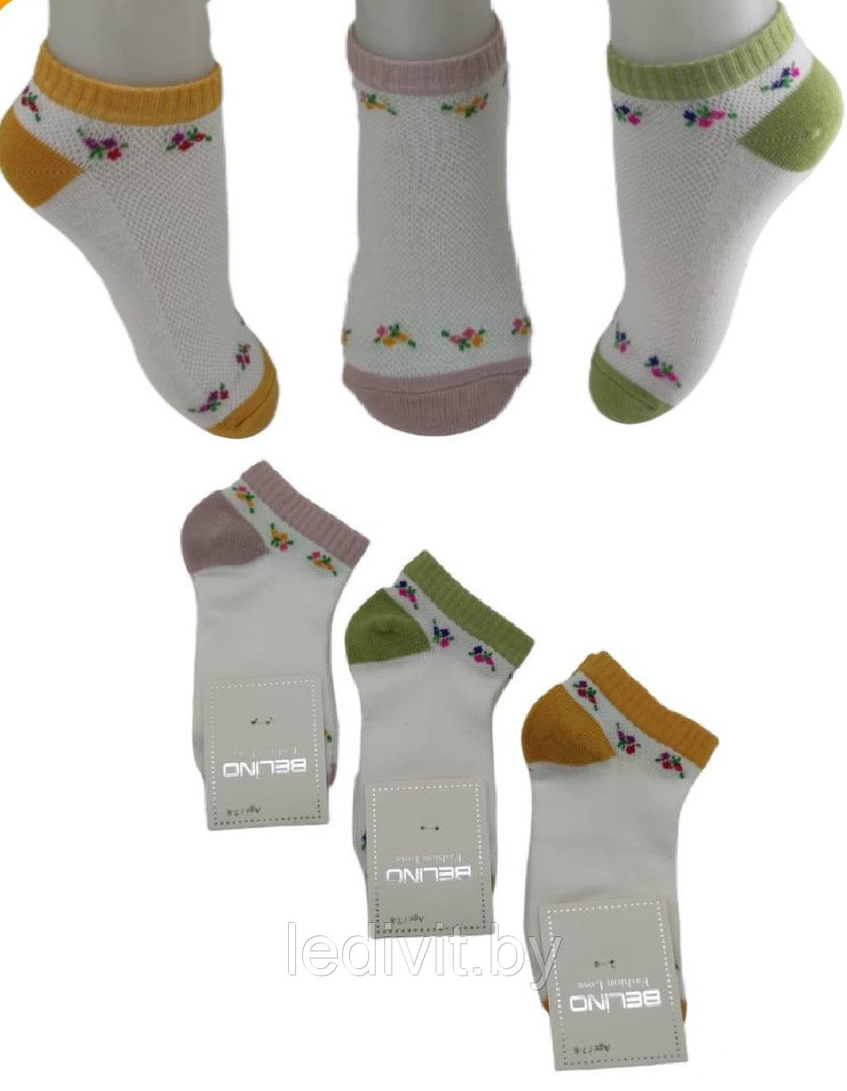 Носки  для девочки укороченные в сетку