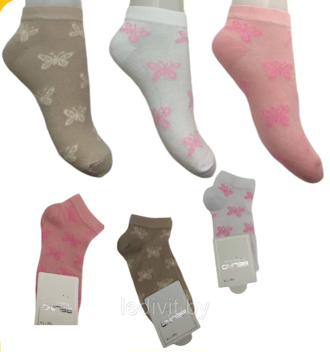 Носки для девочки с рисунком короткие