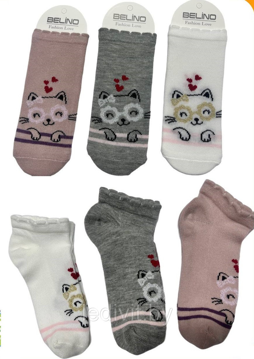 Носки для девочки с рисунком