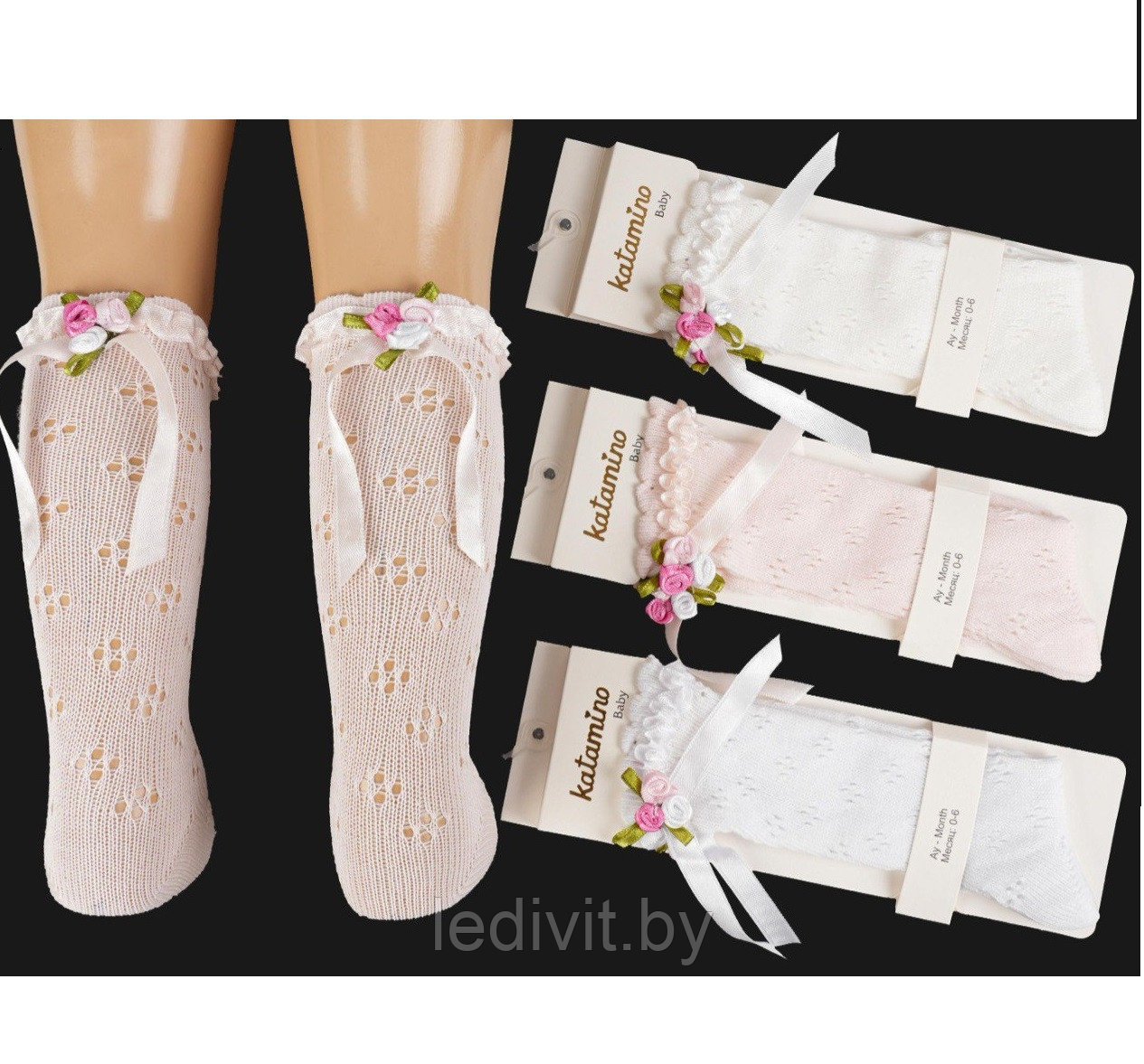 Гольфы для девочки с аксессуаром ажурные