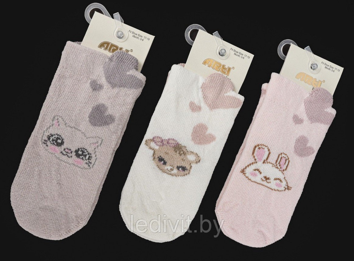 Носочки для девочки с рисунком 0-6