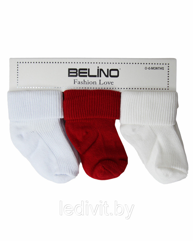 Носки для девочки