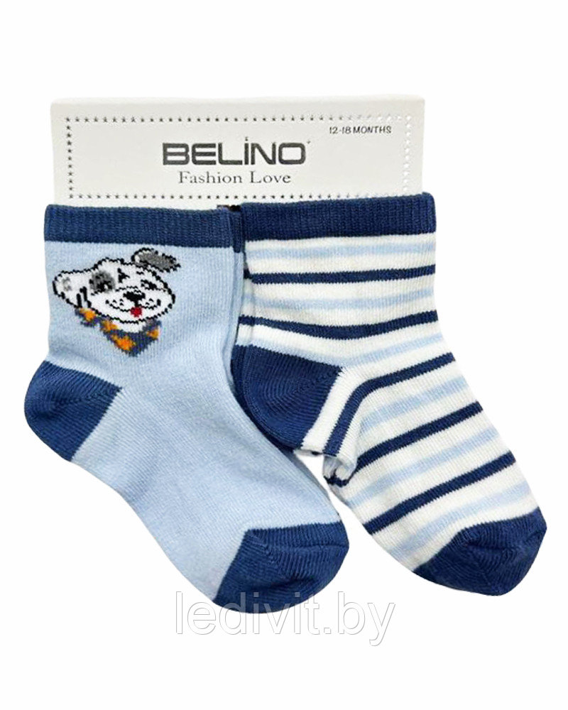 Носки с рисунком для мальчика