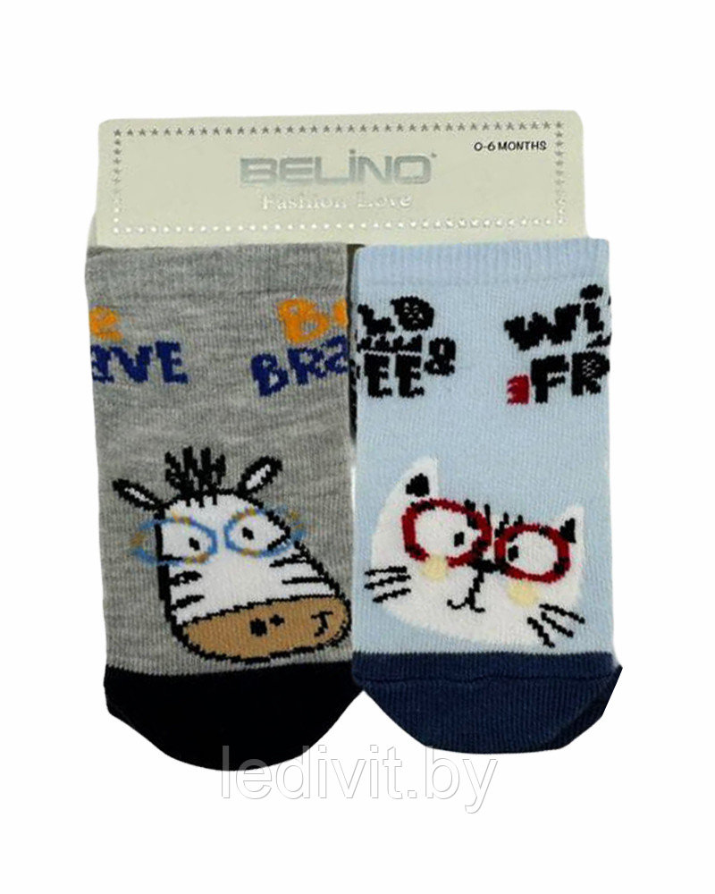 Носочки с рисунком для мальчика
