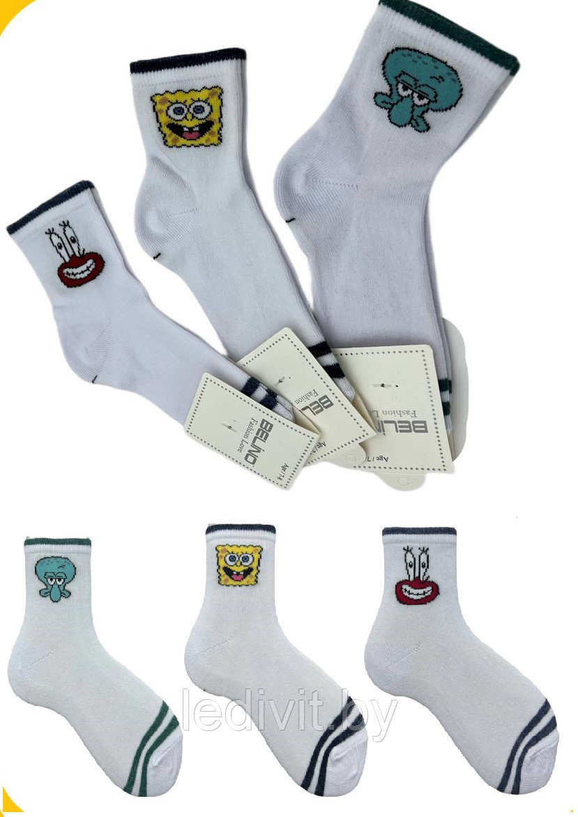 Носки для мальчика с рисунком