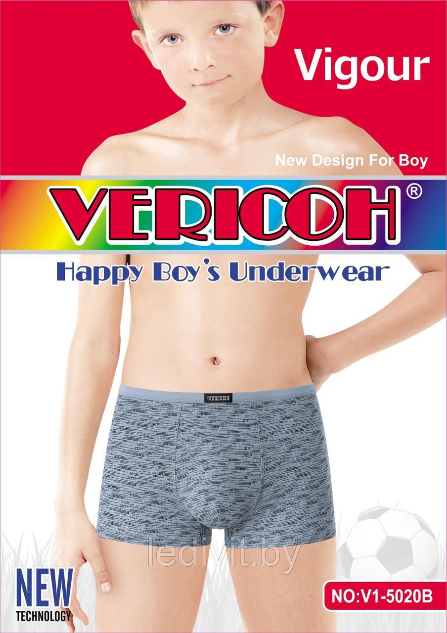 Трусы боксеры для мальчика