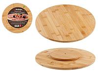 Блюдо вращающееся из бамбука,35.5х35.5х1.2 см, BAMBOO, PERFECTO LINEA
