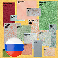 Жидкие обои