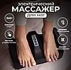 Массажер для ног с подогревом Foot Massager, фото 2