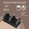 Массажер для ног с подогревом Foot Massager, фото 3